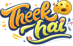 theek hai লোগো
